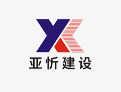 【中标】汉阳沿河堤部分堤段绿化更新种植工程